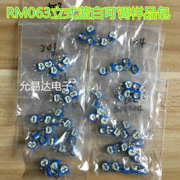 65pcs RM063 vertical blue white adjustable resistor kit 100 ohm -1M ohm 13 kinds * 5 PCS=65PCS