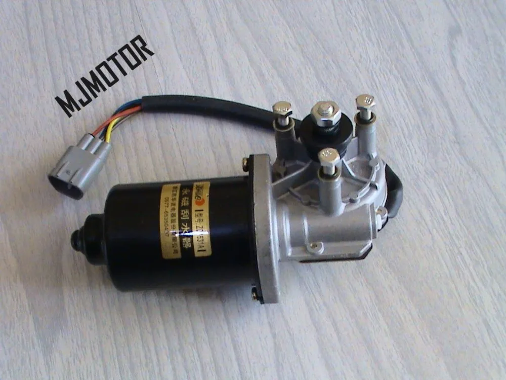 Windshield wiper motor kit for Chinese Hafei lobo Auto car motor parts