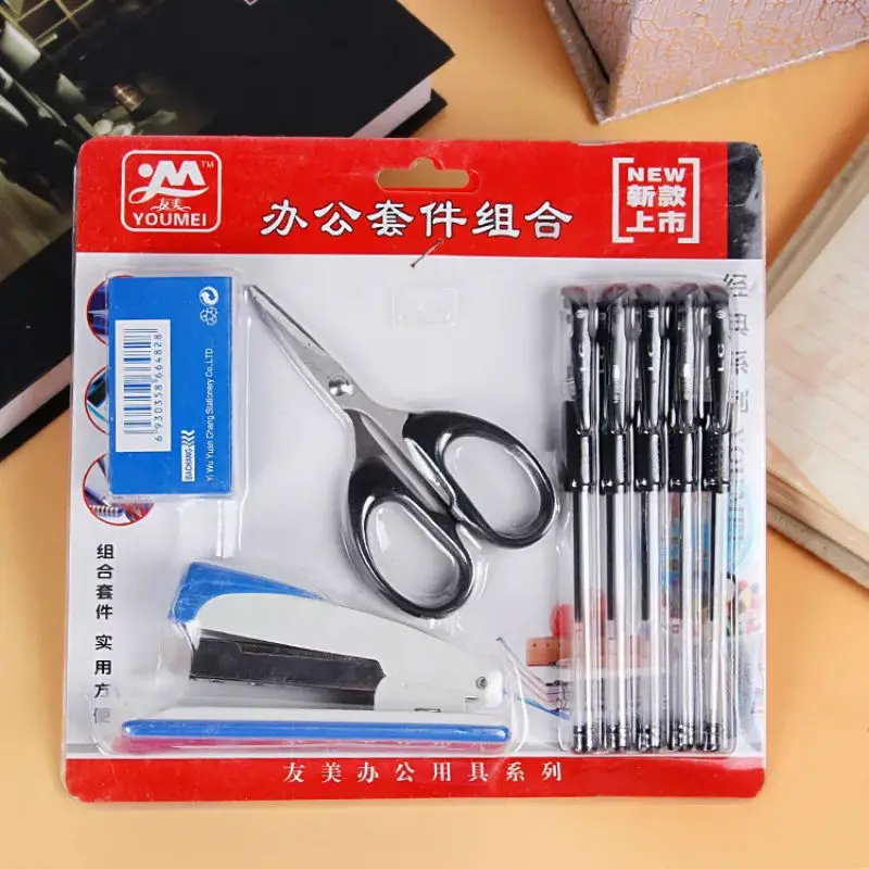 

8 sets of portable office supplies student supplies set (neutral pen scissors stapler) Free Shipping