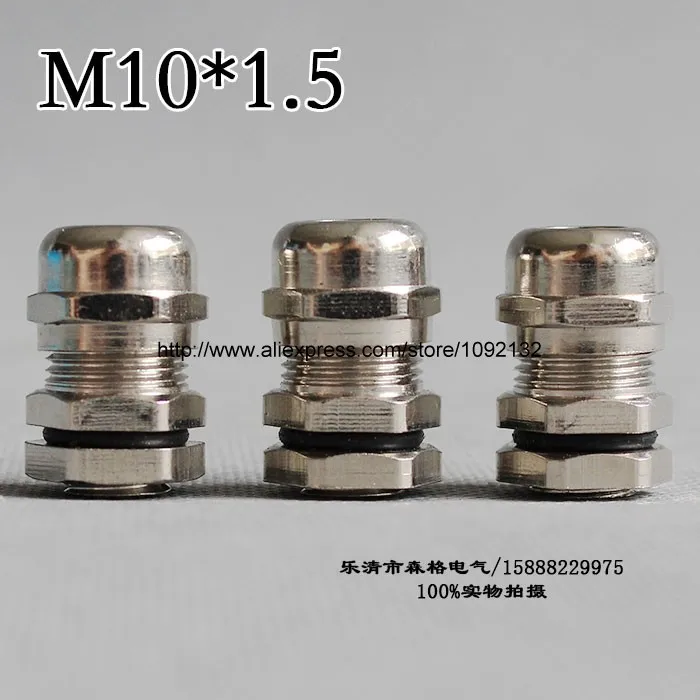 1piece  M10*1.5 Nickel Brass Metal Waterproof Cable Glands connector Apply to Cable 3-6.5mm