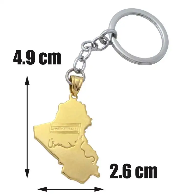 Jin Guo  Iraq map key chain &  key ring   country map jewelry