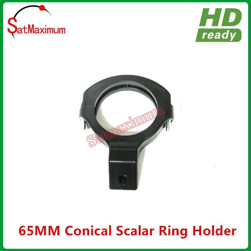 C band 65mm LNB holder/bracket for conical scalar ring