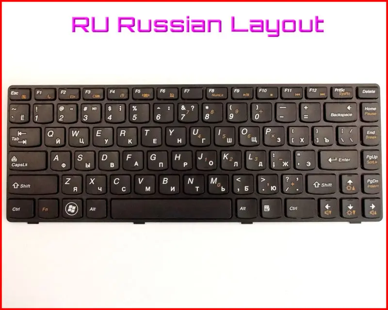 New Keyboard RU Russian Version for IBM Lenovo B4320G G4322A B4330G B4301A B4306A B4310G B4311A Laptop