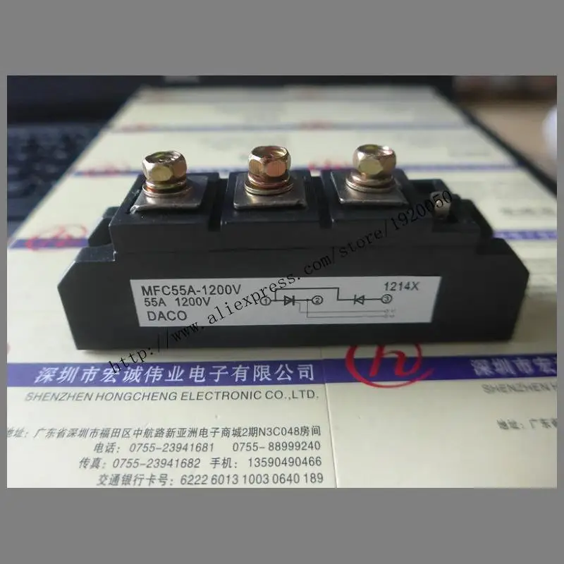 

MFC55A-1200V module special sales Welcome to order !