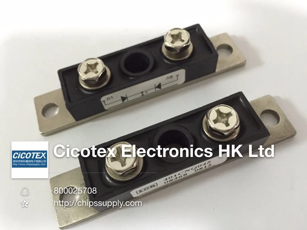 

401CNQ045 MODULE IGBT