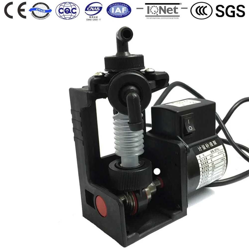 

Dosing Chemical Bellow Water Pump DS-2FU2 220V AC used in beverage vending machine Quantitative priming of additive CE Approved