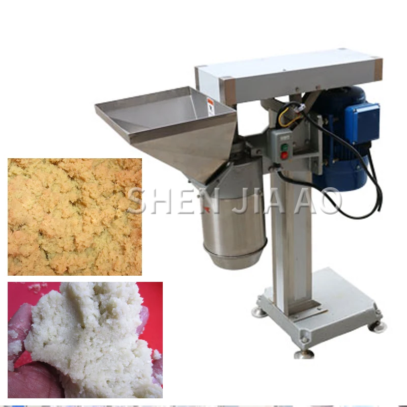 600-800KG/H Commercial vegetables chopper Multi-function Vegetable Shatter Onion/Garlic Breaking Grinding machine Food Processer