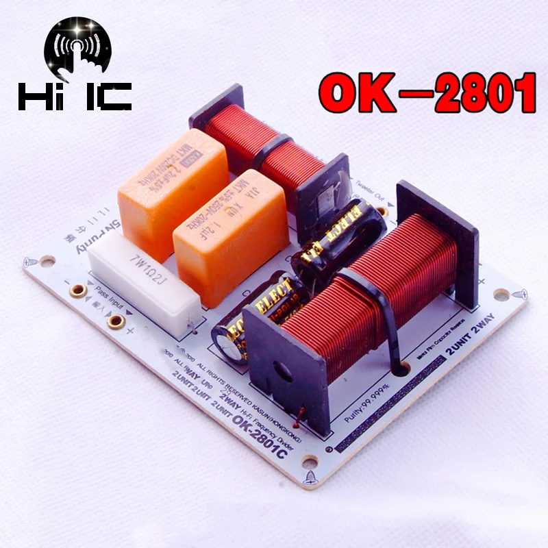 1 pcs Multiple Choice HiFi Audio Speaker 2 Unit Audio Frequency Divider 2 Way Crossover Filters 130W -300W 5-8 ohm