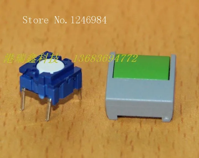 [SA]Denmark MEC switch button 10 * 10 gray- green side reset switch micro switch 3ATL6 + 1B02 + 2A03--50pcs/lot