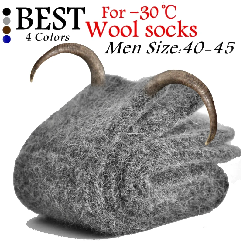 New Super Thick High Quality Merino Wool Socks 3pairs/Lot Classic Business Brand Winter Socks For Men Big Size