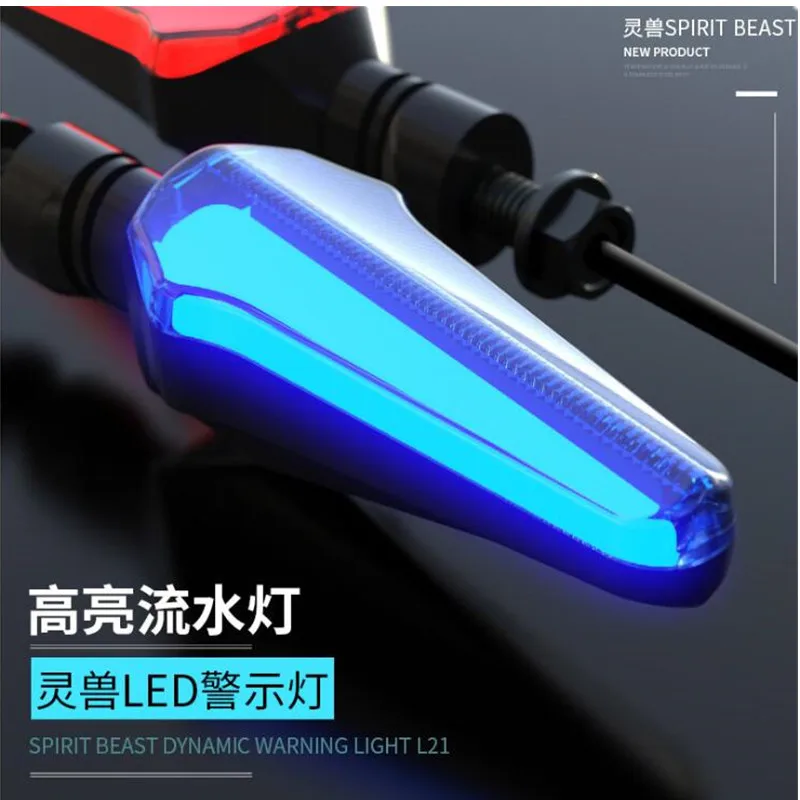 

Motorcycle turn signal mobile accessories decorative LED indicator 12V Motorbike Super bright lights waterproof Spirit Beast