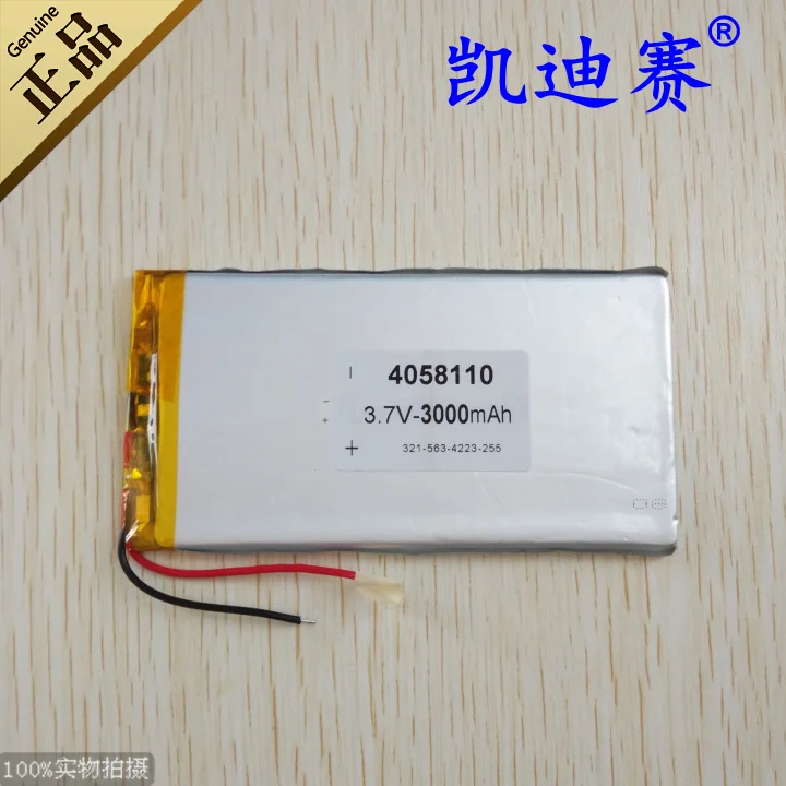 3.7V 3000mAh polymer lithium battery 4058110 tablet battery Rechargeable Li-ion Cell Rechargeable Li-ion Cell