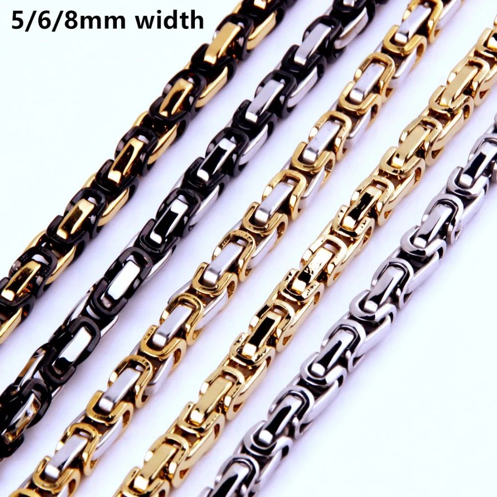 316L Stainless Steel Byzantine Chain Necklace – Men’s 4/5/8mm, Silver/Gold/Black, 7-40 Inch