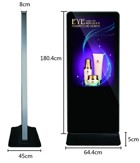 floor standing 42 46 55 inch adverting display wechat commercial digital touch screen kiosk Advertising Screen display