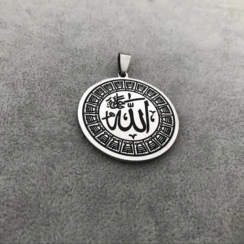 iSLAM muslim Allah Stainless Steel pendant necklace