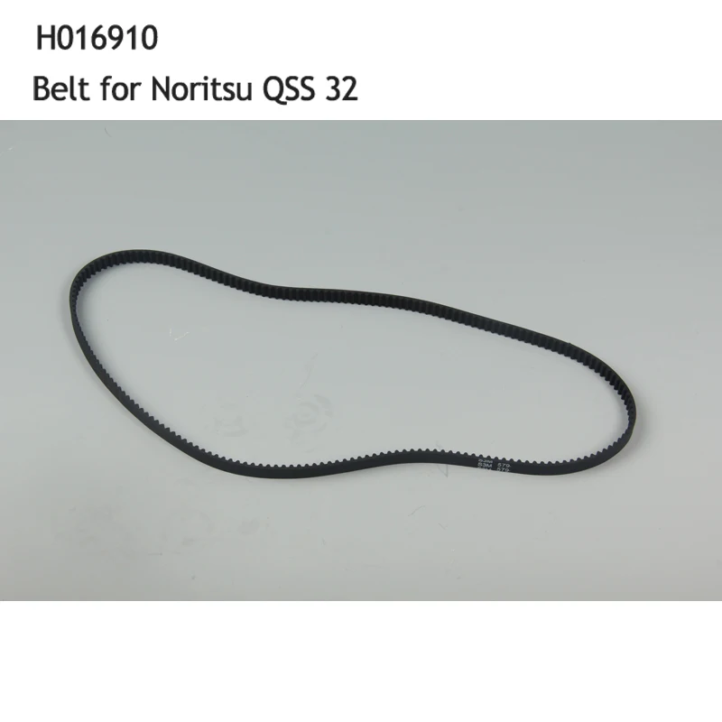 H016910/H016910-00 Belt for Noritsu QSS 3201/3202/3203/3211 Digital Minilab