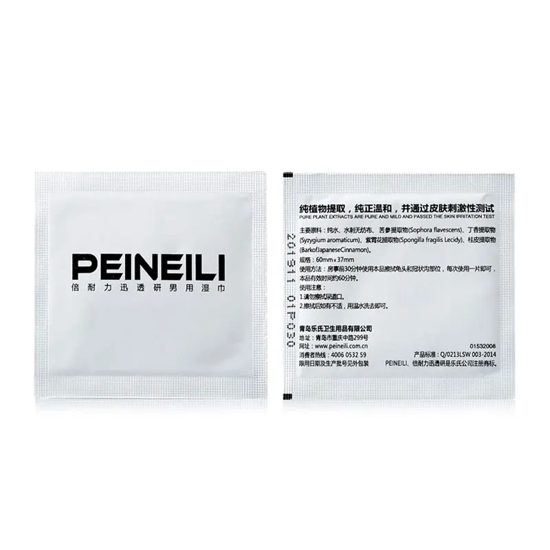 12pcs/lot Delay Ejaculation Products Male Sex Delay Wipes For Penis PEINEILI Wet Tissue Wipes for Men Lasting 60 Minutes