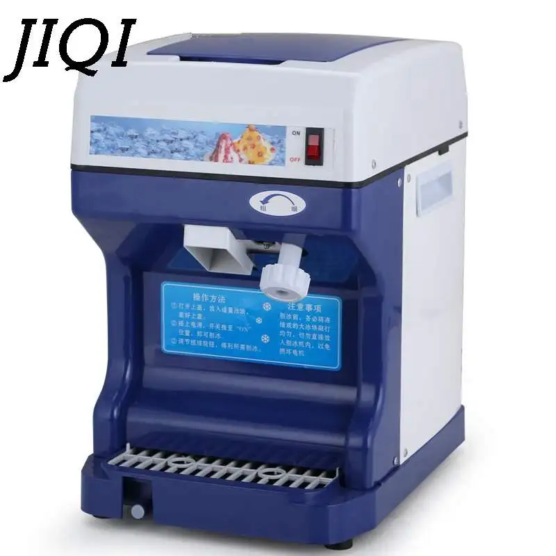 JIQI 220V/110V Household Ice Crushers Shavers electric snow ice machine snowflake maker commercial ice slush sand maker tea shop