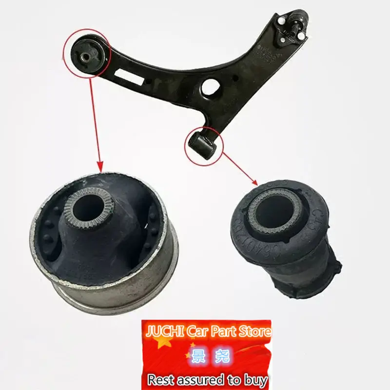 Car Control Arm Rubber Lining For Geely Emgrand Ec7 Ec715 Ec718