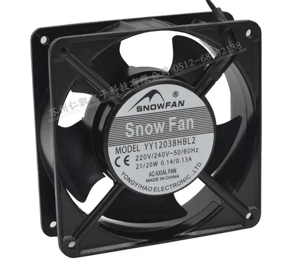 YY12038HBL2 12CM 12038 220V dual ball axial fan cooling fan