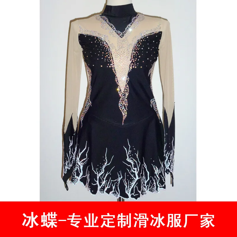 

Adult Figure Skating Dresses Graceful New Brand Custom Ice Skating Dresses For Competition DR4421