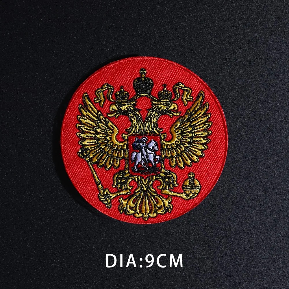 Fine Embroidery Russia Flags Patches for Jacket Back Vest Motorcycle Biker Russia National Emblem Double-eaded Eagle Badges