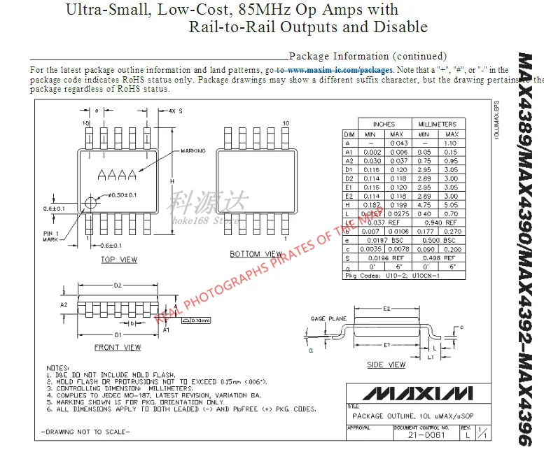 5pcs/lot MAX4394EUD TSSOP14 MAX4394 In Stock