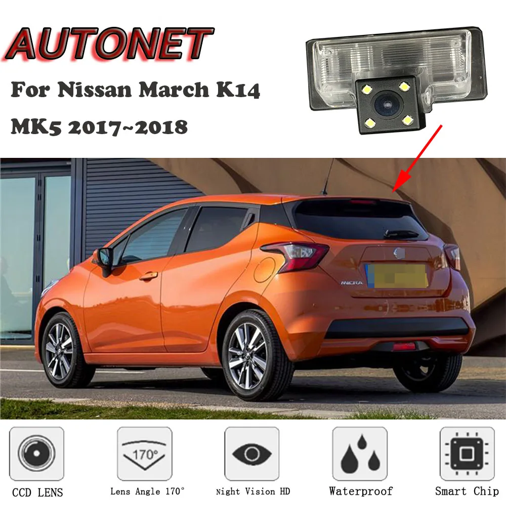 AUTONET Backup Rear View camera For Nissan March K14 MK5 2017~2018  CCD/HD Night Vision license plate Camera