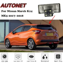 AUTONET Backup Rear View camera For Nissan March K14 MK5 2017~2018  CCD/HD Night Vision license plate Camera