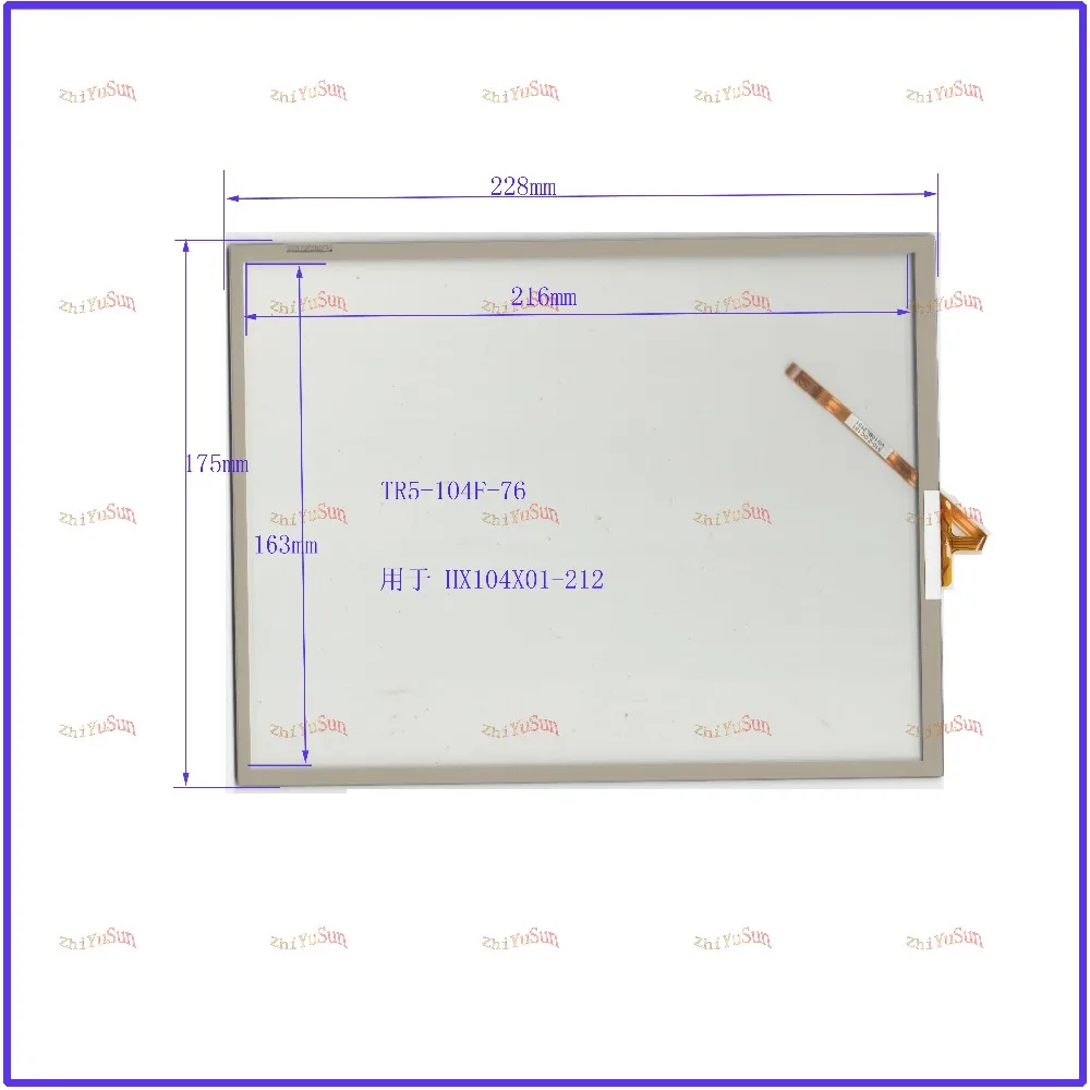 ZhiYuSun TR5-104F-76 Touch Screen 228*175 Panel Digitizer Glass Lens 228mm*175mm 10.4inch 5lines Freeshipping  used HX104X01-212