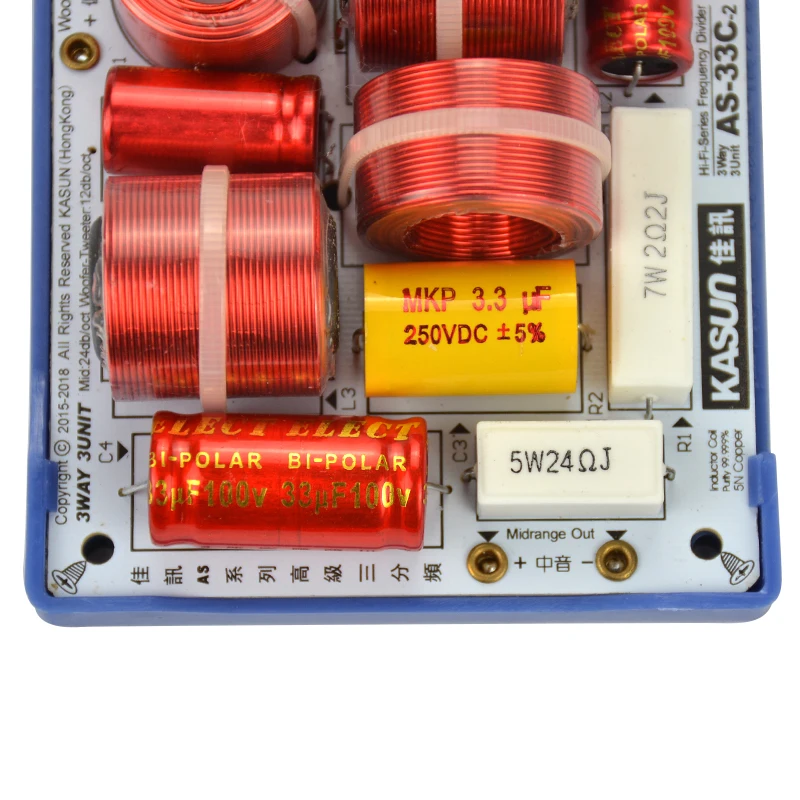 Частотные фильтры AIYIMA, 2 шт., для домашнего кинотеатра