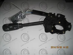 1265453124 LEVER LIGHT/WASHER SWITCH FOR MB 380-560SEC (C126) 81-91,280-560 (W126) 81-91