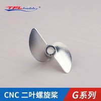 TFL Genuine Parts! 2 Blade G-Series  CNC 1.9 Thread pitch  Hole Dia  3.18mm/4.0mm Aluminium Propeller for RC boat