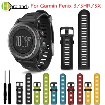 Uhrenarmband für Garmin Fenix 3 26 mm Uhrenarmband-Set mit Werkzeugen Outdoor-Sport Silikonarmband für Garmin Fenix 3HR/Fenix 5X