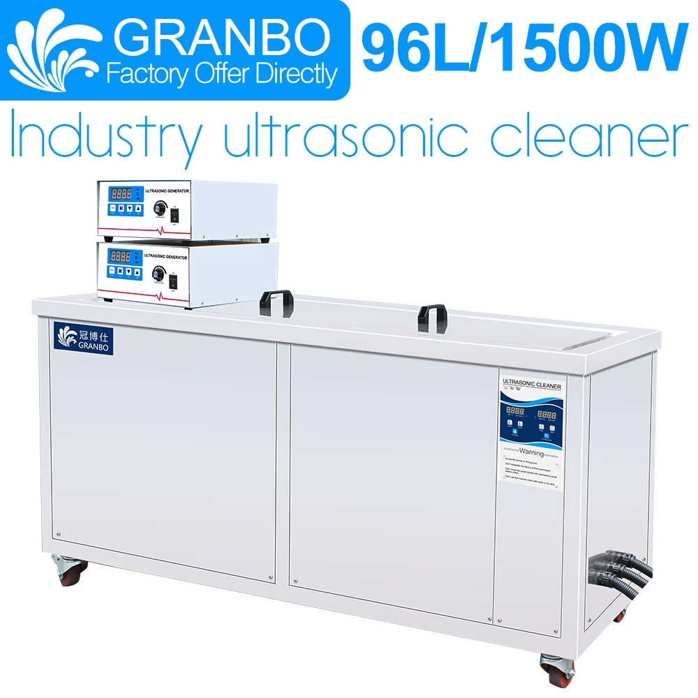 Granbo 96L 1500W Single Tank Industrial Ultrasonic Cleaner For Gun bullets Auto Engine Parts PCB board Car chain Hardware parts