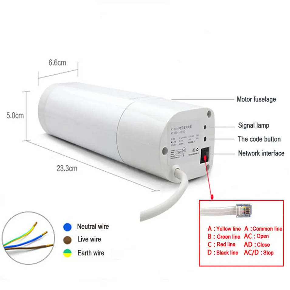 Dooya Home Automation Electric Curtain Motor KT320E 75W WIFI Control 220V/50Hz IOS/Android, Work with RM Pro, no Remote Control