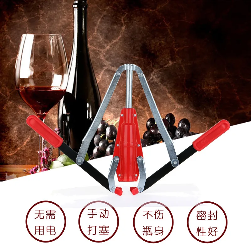Double Lever Hand Corker Wine Bottle Corker with 2 Handled Corking for Homebrew wine making + 6 PCS wood bottle cork