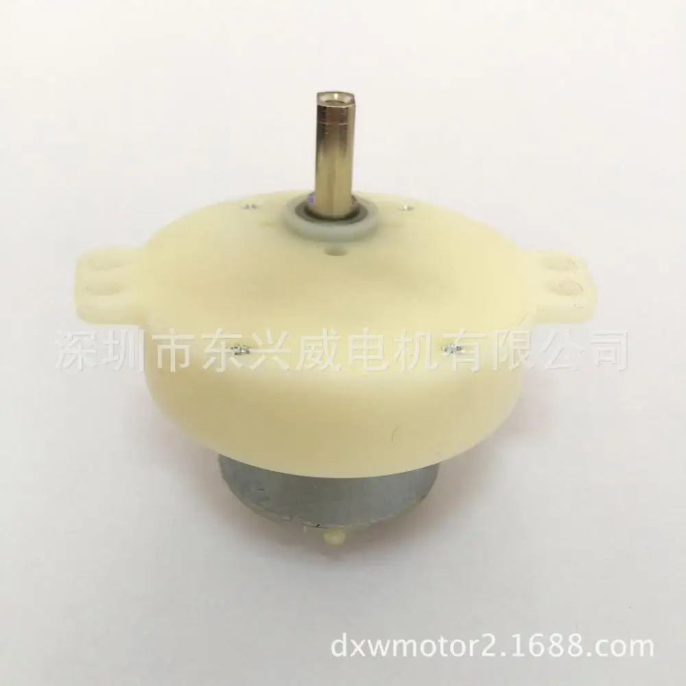 Electric pet feeding device mosquito killing DC speed reducing motor electric toy DC fan oscillating motor sewing spareparts