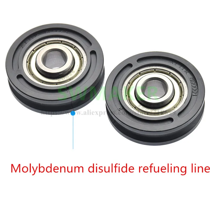 10pcs 10*44*11.5Molybdenum disulfide POM polyformaldehyde nylon wheel