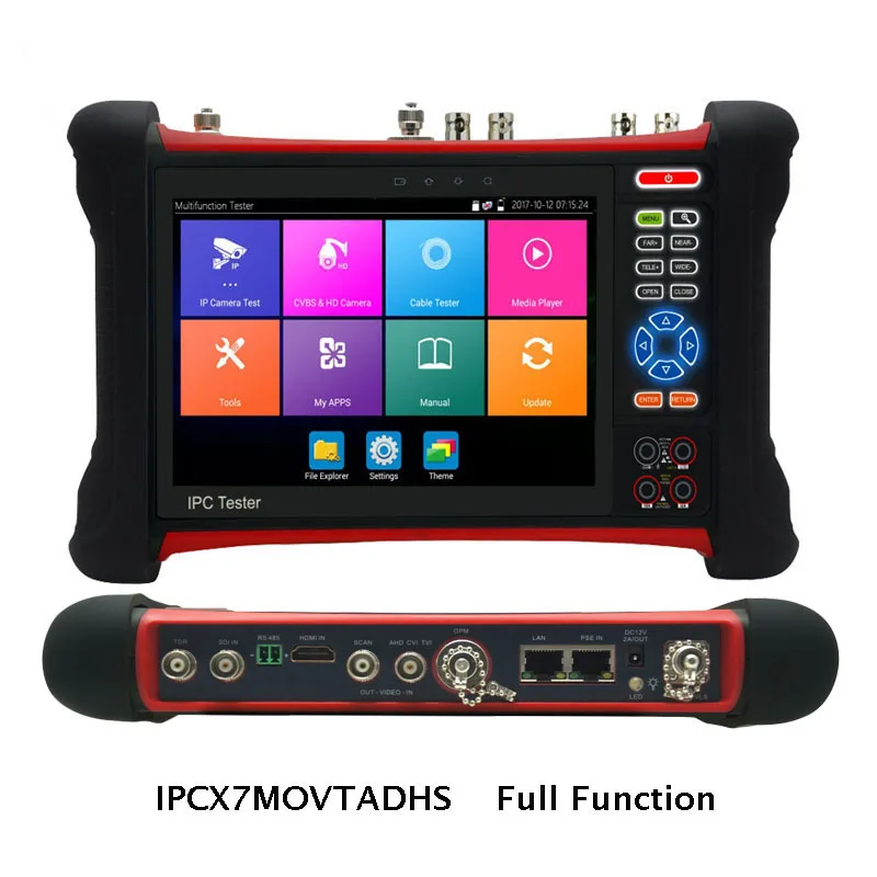 جهاز اختبار كاميرا IP 7 بوصة H.265 4K 8MP TVI CVI AHD HDMI جهاز اختبار كاميرا CCTV مع TDR، جهاز تتبع الكابل، 8 جيجابايت SD #4
