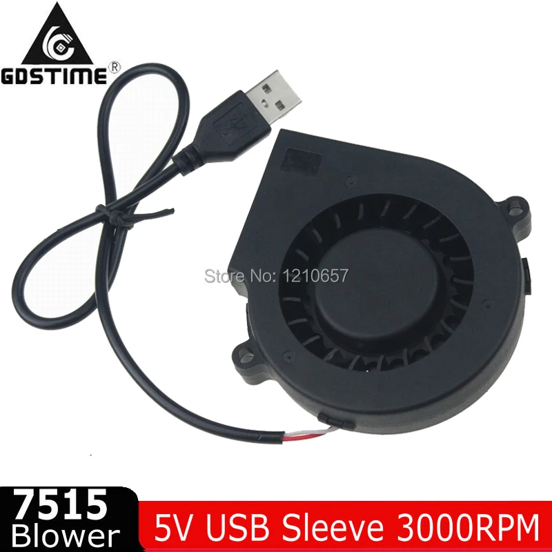 200PCS Gdstime 75mm 5V USB 75x15mm 7515 7cm 70mm Brushless DC Turbo Air Cooling Blower Fan