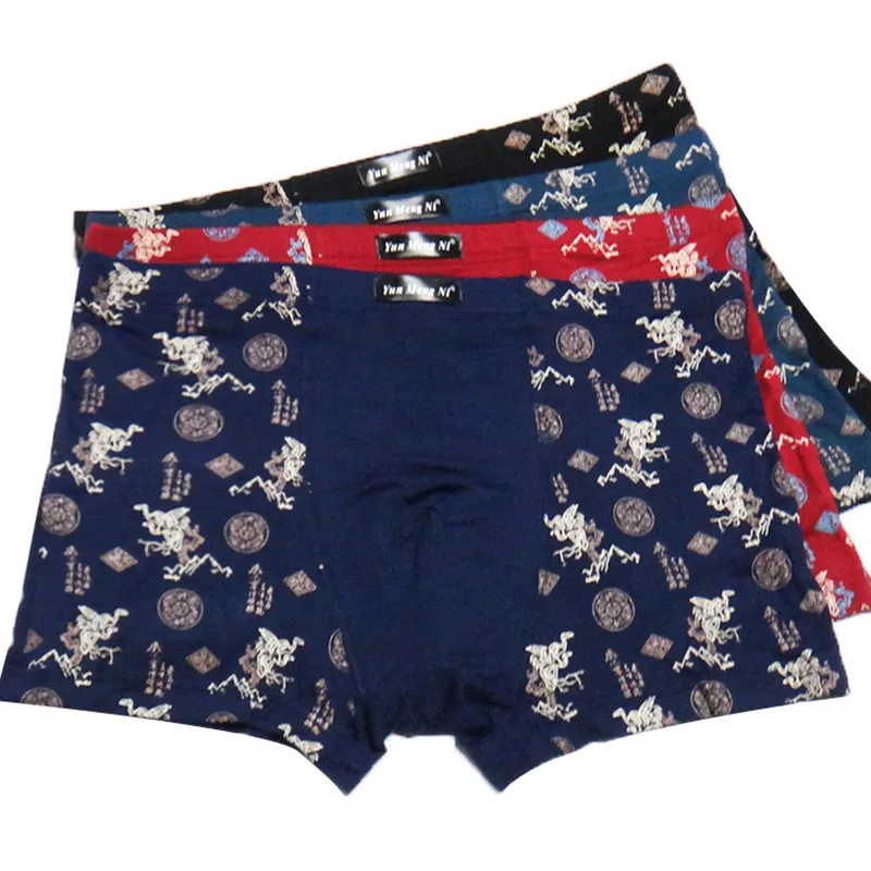 New Hot Selling Fashion Printing Waist Men's Bamboo Fiber Underwear Boy boxers Manufacturers Panties  88156