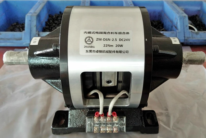 

Electromagnetic Clutch 24V Boring Machine Electromagnetic Clutch Brake on Shaft Type Electromagnetic Clutch Brake