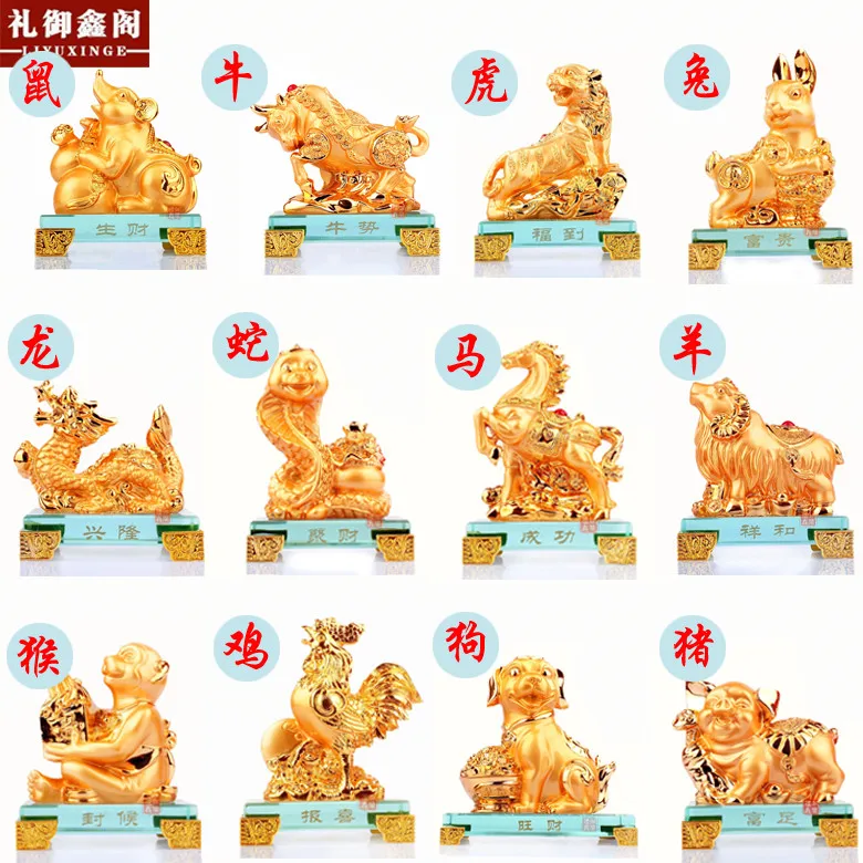 

of 12 zodiac rat ox tiger rabbit dragon snake horse sheep monkey chicken dog pig Home Furnishing decoration crafts