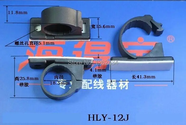 HLY-12J Paste type wiring fixing seat  Adhesive Tie Mount