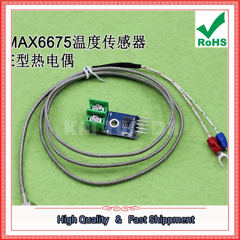 MAX6675 Module Thermocouple Thermocouple Temperature Sensor High Temperature Measurable 1024