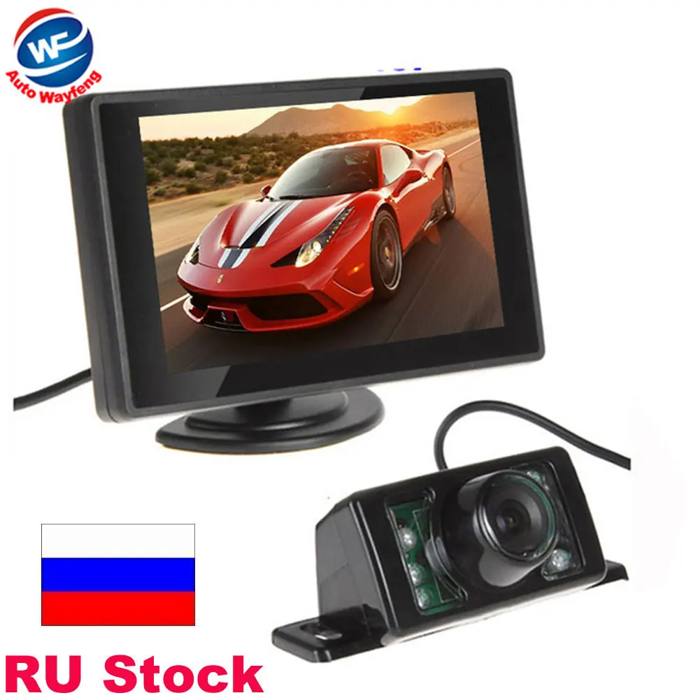 

Car Auto Parking Assistance System 170 Angle 7LED Car Rearview Rear View Parking Camera+4.3" Car Parking Mirror Car Monitor