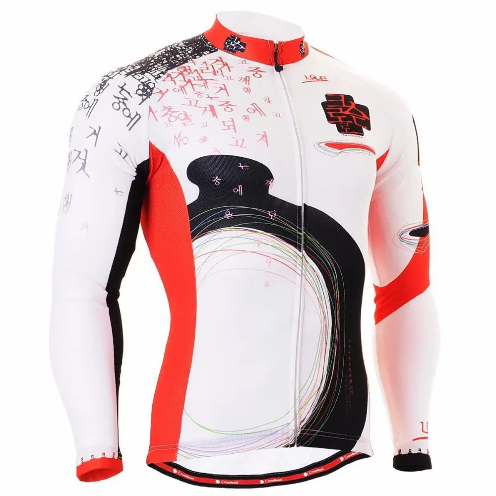 Men`s MTB Road Bike Gear 2501/ Useful 3 Rear-pockets Quick Dry Bicycle Clothing Long Sleeve Comfortable-fitting Cycling Jersey