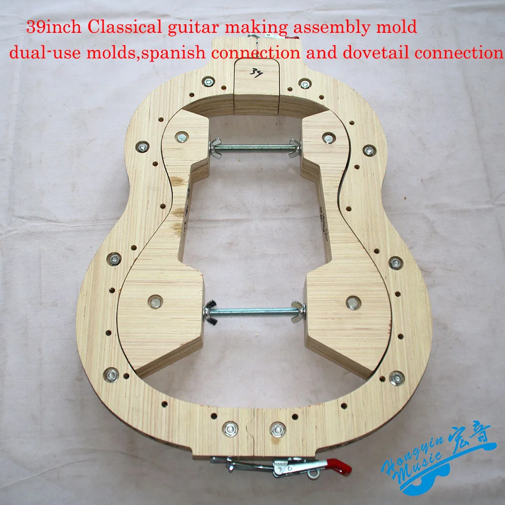 

Hauser 39inch Classical Guitar Making Assembly Mold Dual-use Type Guitar Making Molds Composite Board Wood Iron 60mm Thickness