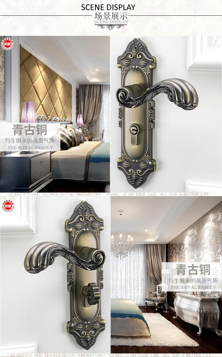 Complete Door Lock For Indoor Bedroom European Door lock Household Wooden Door Handle American Room Silence Door Lock Bronze